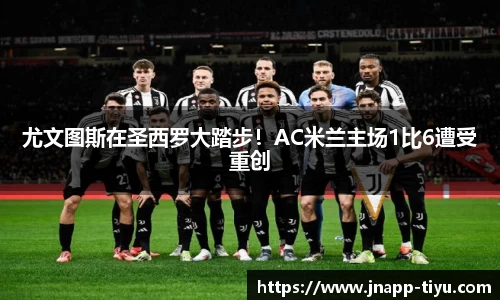 江南体育app