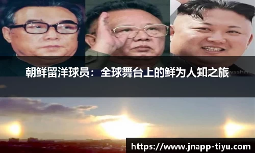 江南体育app