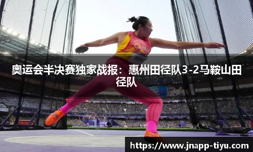 江南体育平台
