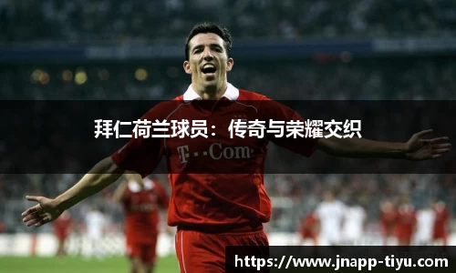 江南体育官网