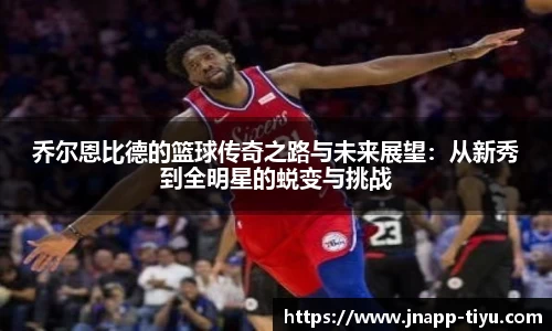 江南体育官网
